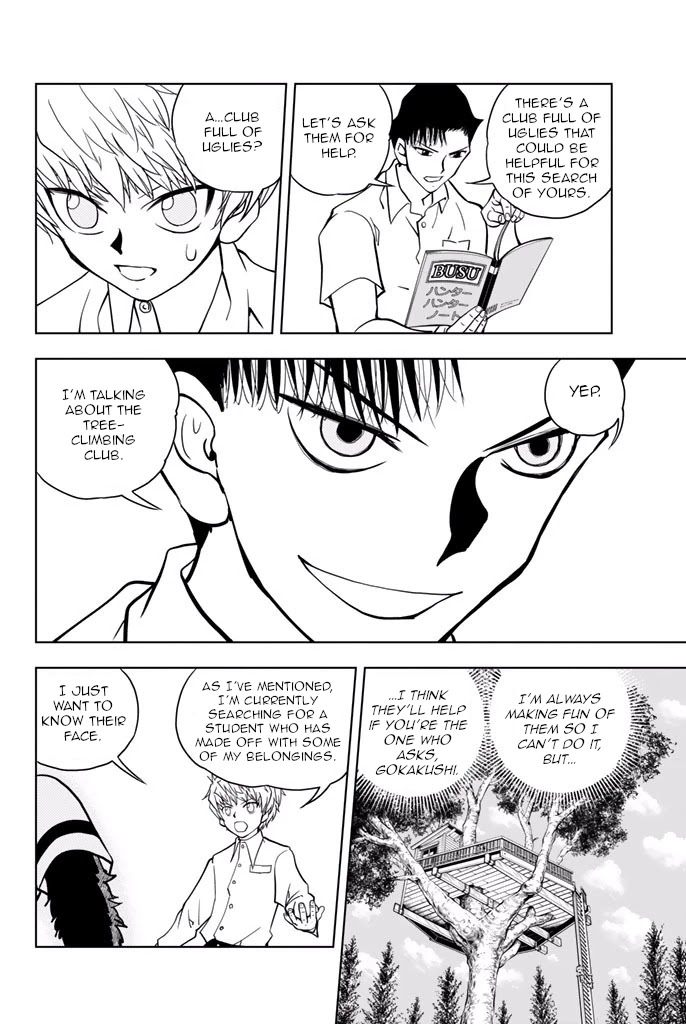 Vector Ball Chapter 28 page 6 - Chapter 28: Tree-Climbing Club