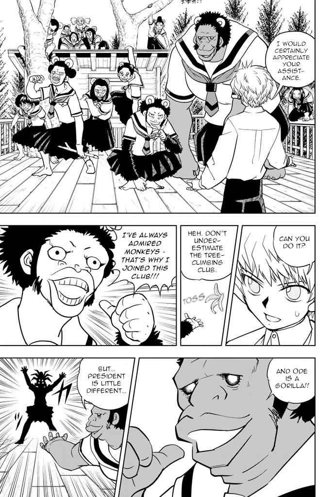 Vector Ball Chapter 28 page 7 - Chapter 28: Tree-Climbing Club