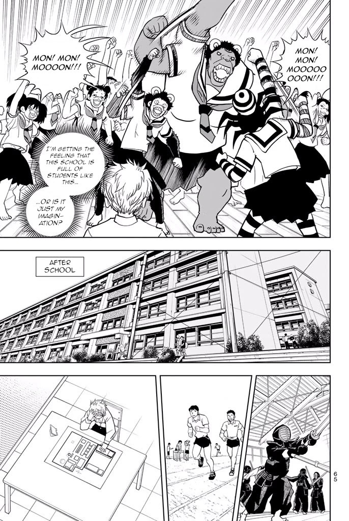 Vector Ball Chapter 28 page 9 - Chapter 28: Tree-Climbing Club