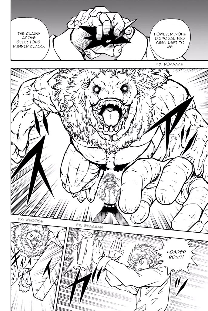 Vector Ball Chapter 29 page 15 - Chapter 29: The Verdict