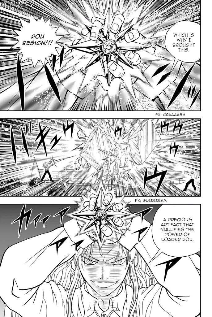 Vector Ball Chapter 29 page 16 - Chapter 29: The Verdict
