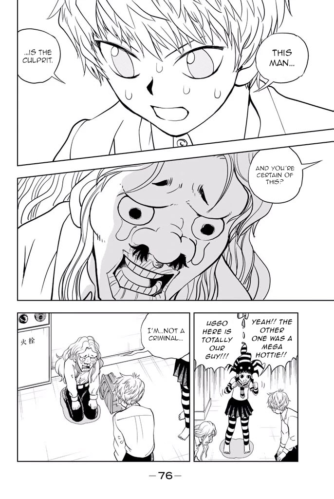 Vector Ball Chapter 29 page 2 - Chapter 29: The Verdict