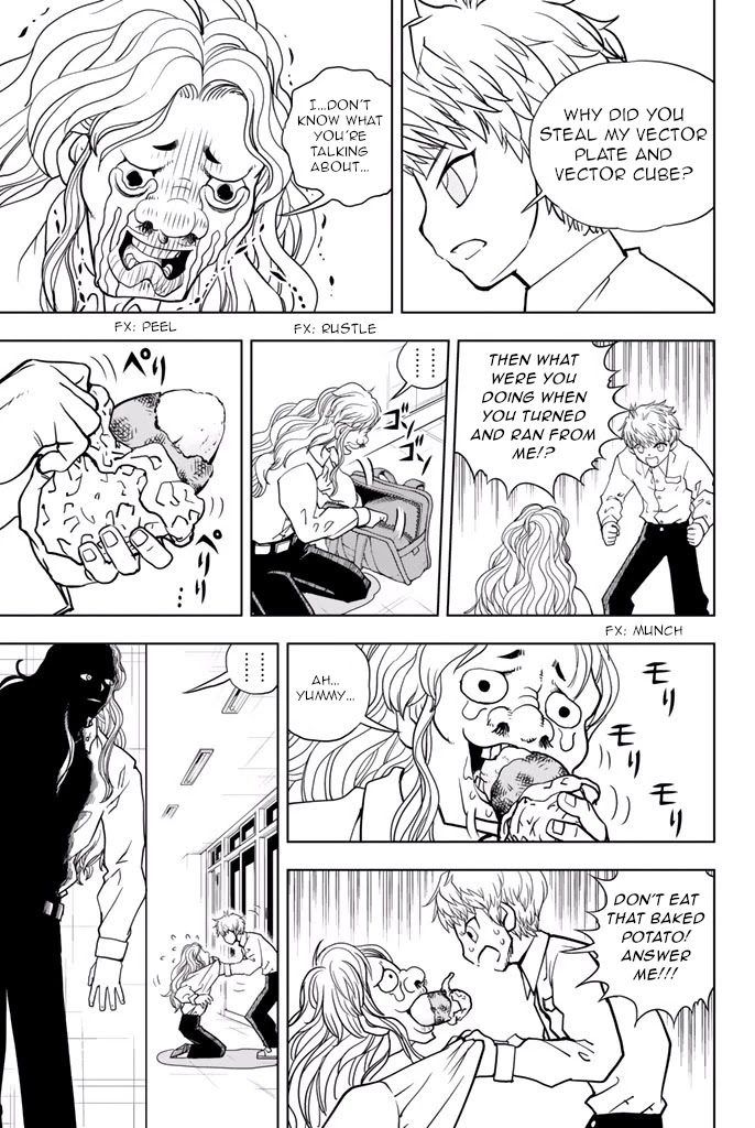 Vector Ball Chapter 29 page 3 - Chapter 29: The Verdict