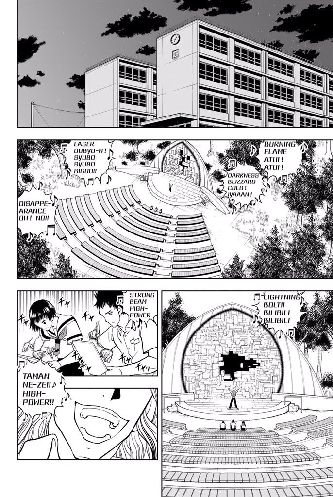 Vector Ball Chapter 29 page 4 - Chapter 29: The Verdict