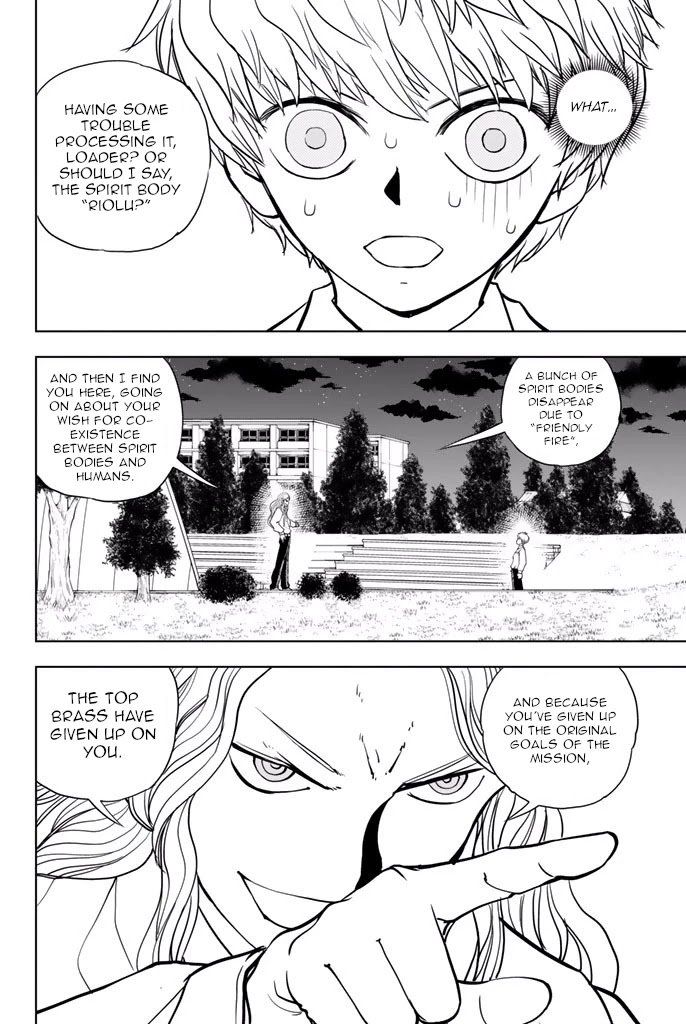 Vector Ball Chapter 29 page 9 - Chapter 29: The Verdict