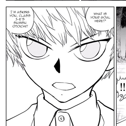 Vector Ball Chapter 29: The Verdict cover