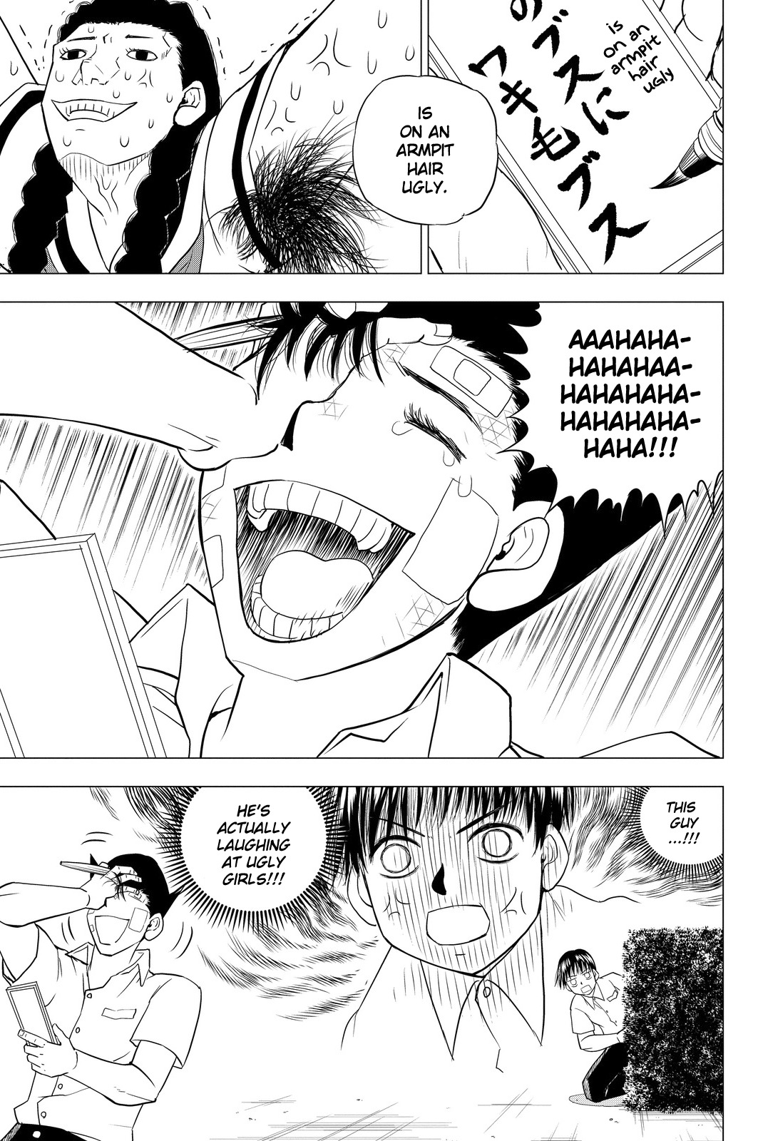 Vector Ball Chapter 3 page 15 - Chapter 3: Okaka's Secret