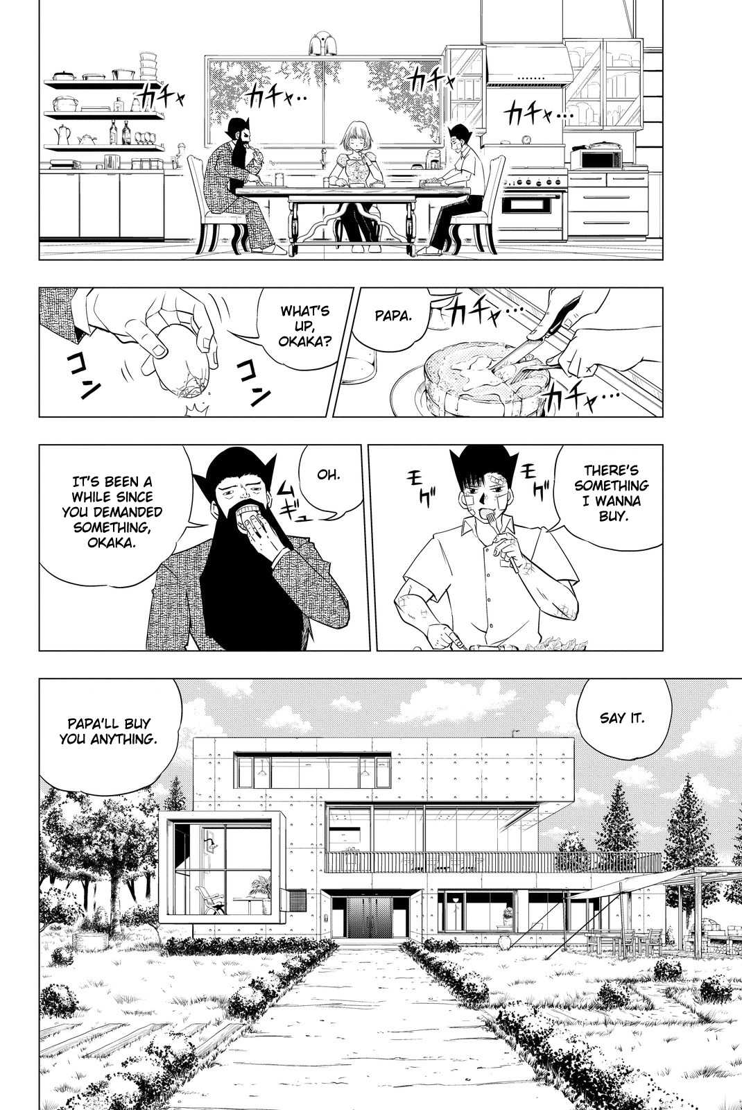Vector Ball Chapter 3 page 2 - Chapter 3: Okaka's Secret