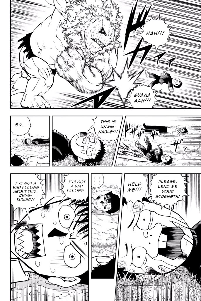 Vector Ball Chapter 30 page 10 - Chapter 30: Chimi-kun's Ninja Art #2