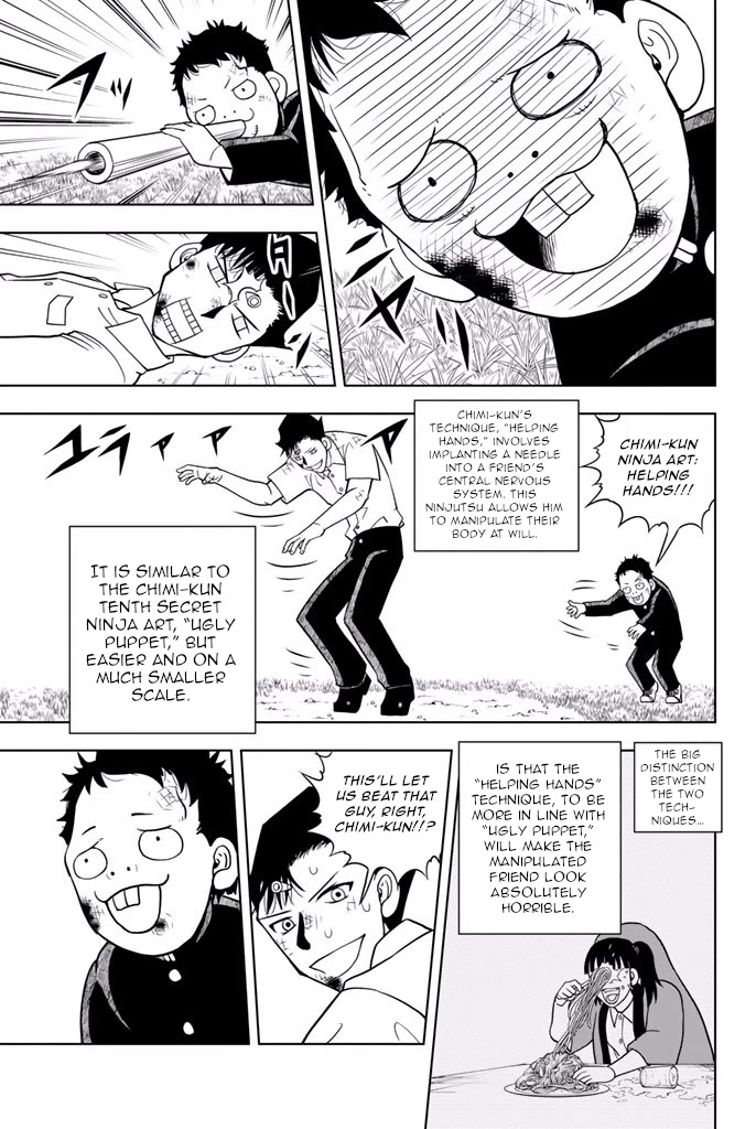 Vector Ball Chapter 30 page 11 - Chapter 30: Chimi-kun's Ninja Art #2