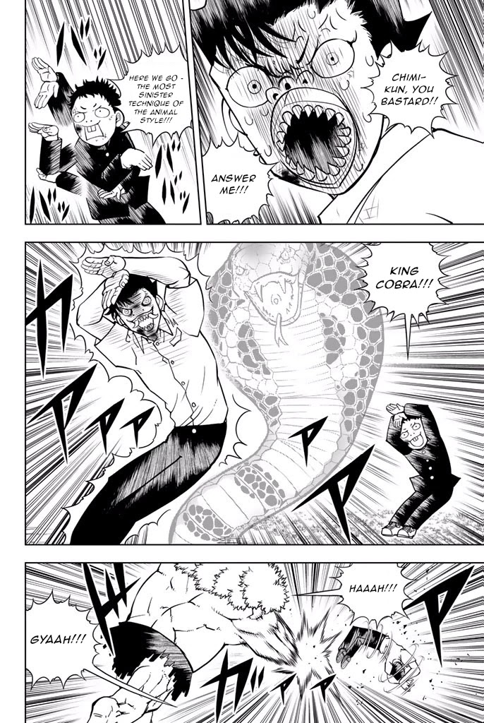 Vector Ball Chapter 30 page 12 - Chapter 30: Chimi-kun's Ninja Art #2