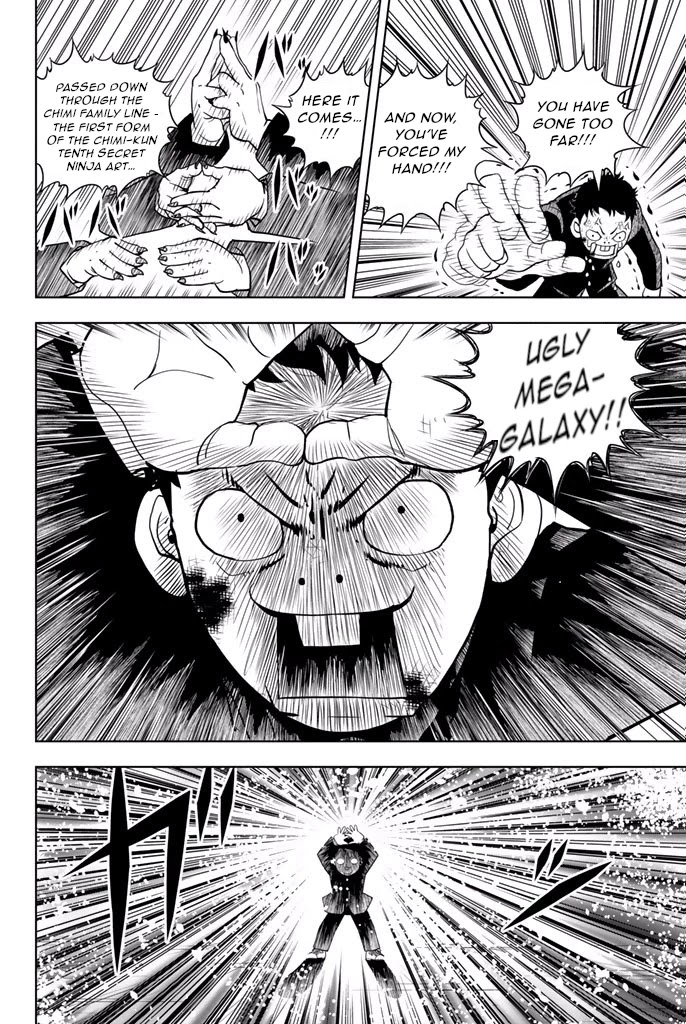 Vector Ball Chapter 30 page 14 - Chapter 30: Chimi-kun's Ninja Art #2