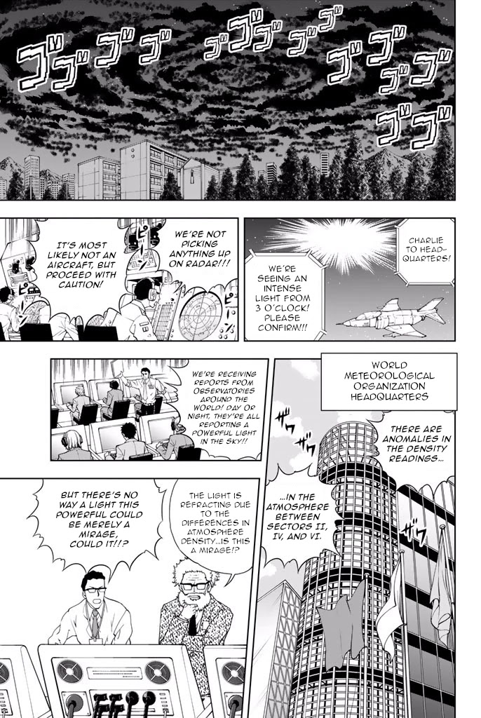 Vector Ball Chapter 30 page 15 - Chapter 30: Chimi-kun's Ninja Art #2