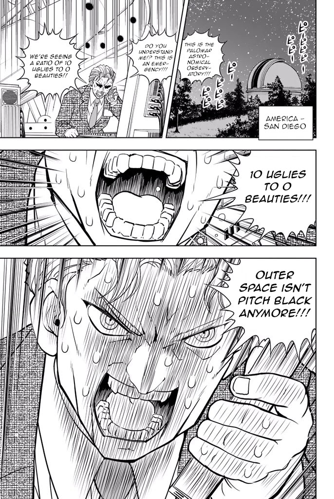 Vector Ball Chapter 30 page 17 - Chapter 30: Chimi-kun's Ninja Art #2