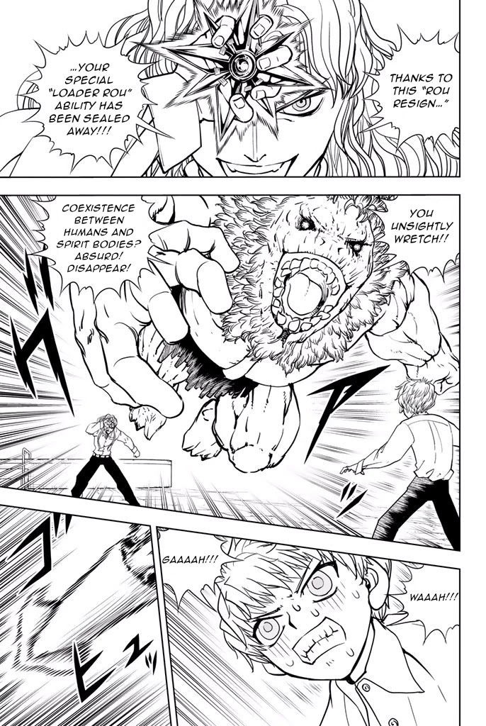 Vector Ball Chapter 30 page 3 - Chapter 30: Chimi-kun's Ninja Art #2