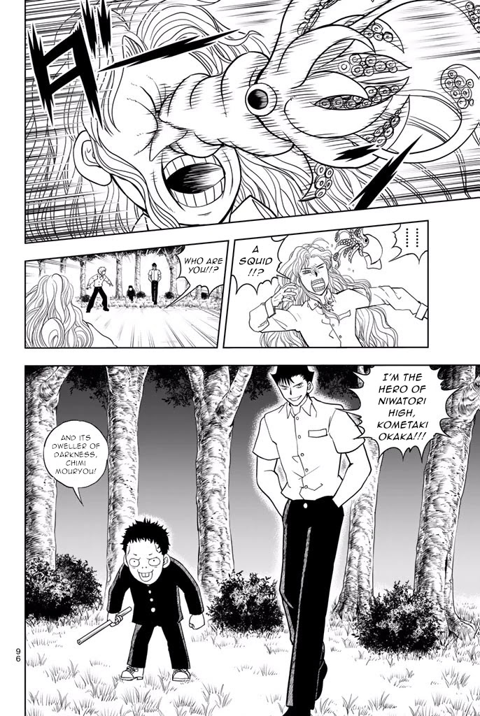 Vector Ball Chapter 30 page 4 - Chapter 30: Chimi-kun's Ninja Art #2