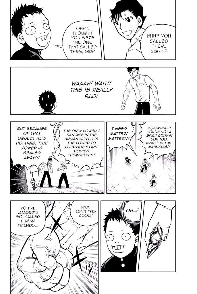 Vector Ball Chapter 30 page 6 - Chapter 30: Chimi-kun's Ninja Art #2