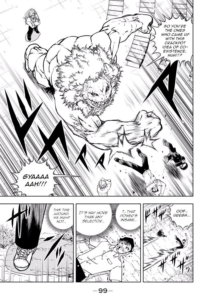 Vector Ball Chapter 30 page 7 - Chapter 30: Chimi-kun's Ninja Art #2