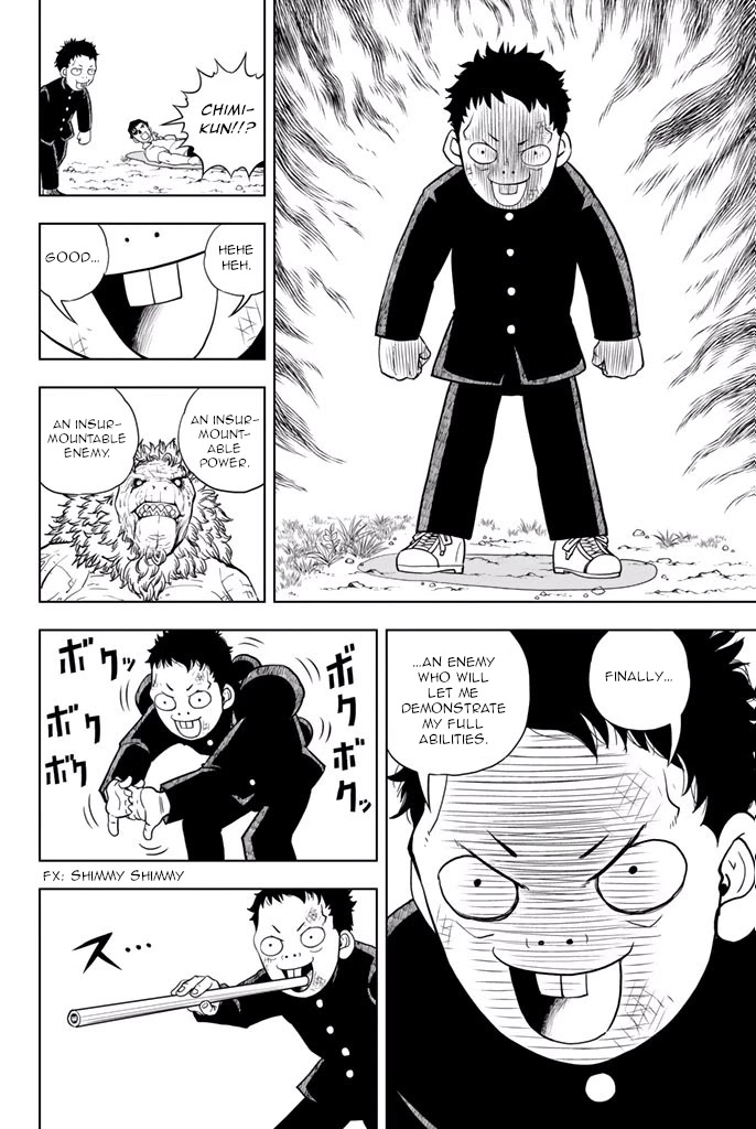 Vector Ball Chapter 30 page 8 - Chapter 30: Chimi-kun's Ninja Art #2
