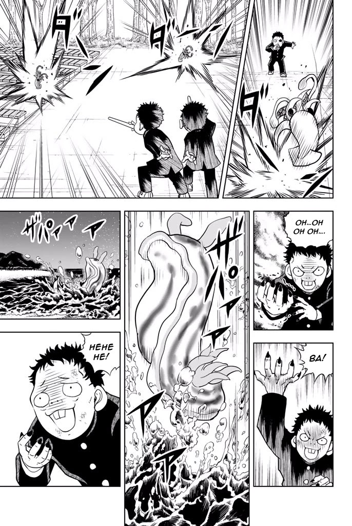 Vector Ball Chapter 30 page 9 - Chapter 30: Chimi-kun's Ninja Art #2