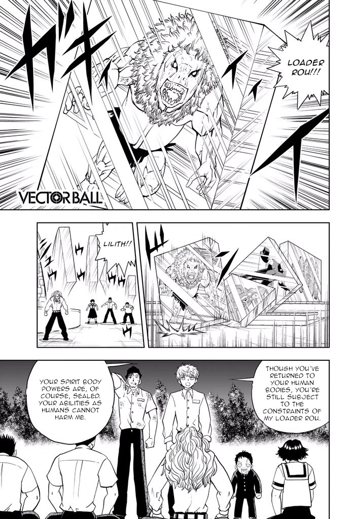 Vector Ball Chapter 31 page 1 - Chapter 31: Okaka's Origins