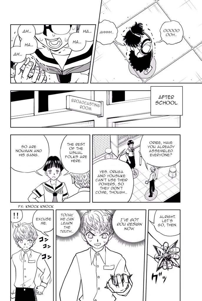 Vector Ball Chapter 31 page 14 - Chapter 31: Okaka's Origins