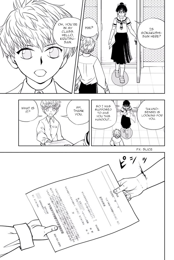 Vector Ball Chapter 31 page 15 - Chapter 31: Okaka's Origins