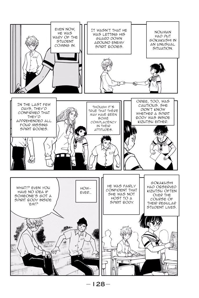 Vector Ball Chapter 31 page 16 - Chapter 31: Okaka's Origins