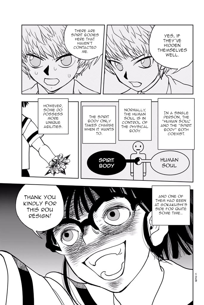 Vector Ball Chapter 31 page 17 - Chapter 31: Okaka's Origins
