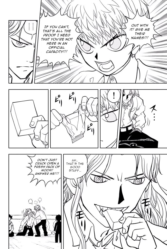 Vector Ball Chapter 31 page 4 - Chapter 31: Okaka's Origins