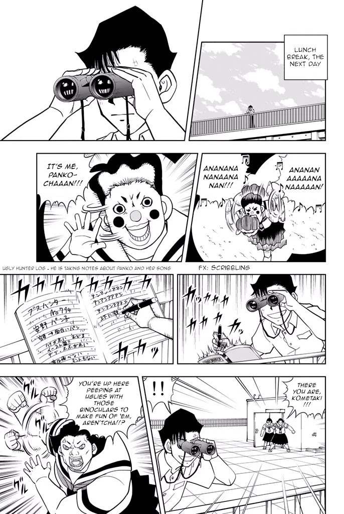 Vector Ball Chapter 31 page 5 - Chapter 31: Okaka's Origins