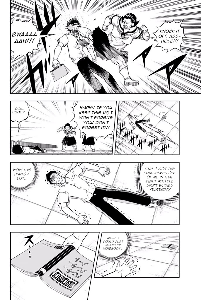 Vector Ball Chapter 31 page 6 - Chapter 31: Okaka's Origins