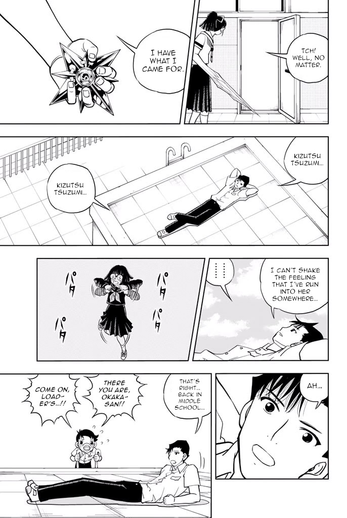Vector Ball Chapter 32 page 3 - Chapter 32: An Evil Possession