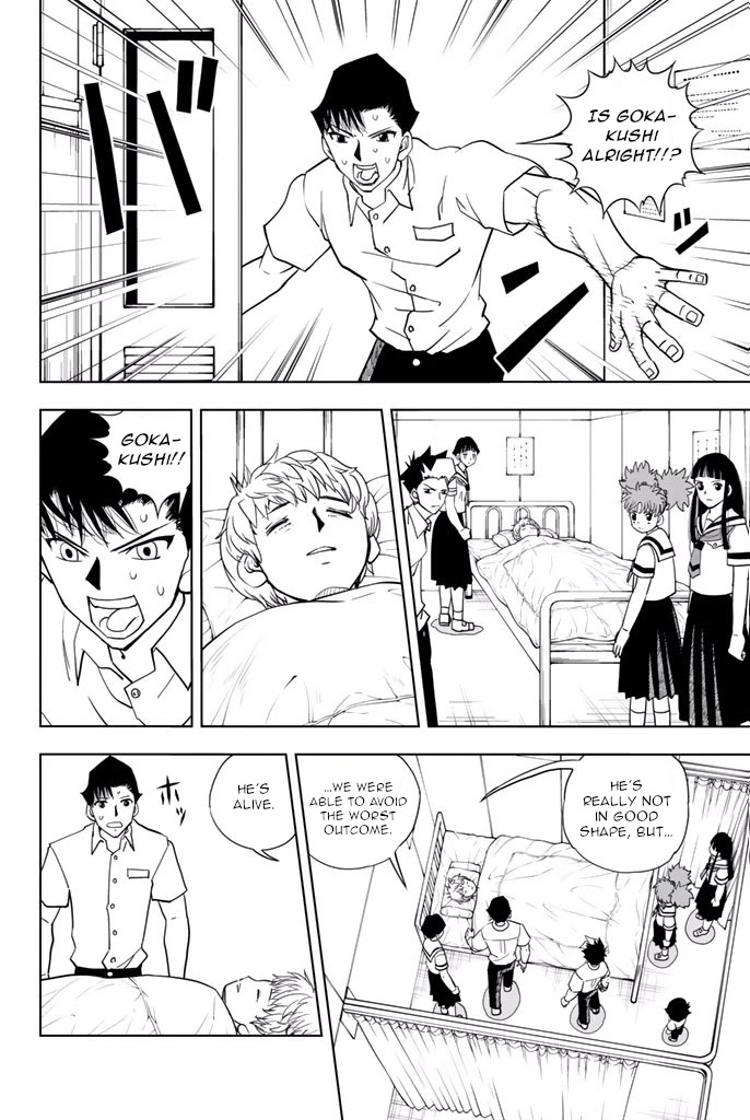 Vector Ball Chapter 32 page 4 - Chapter 32: An Evil Possession