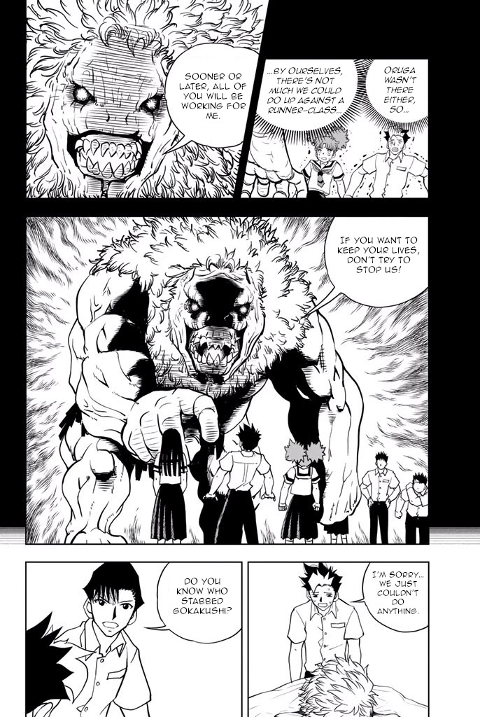Vector Ball Chapter 32 page 6 - Chapter 32: An Evil Possession