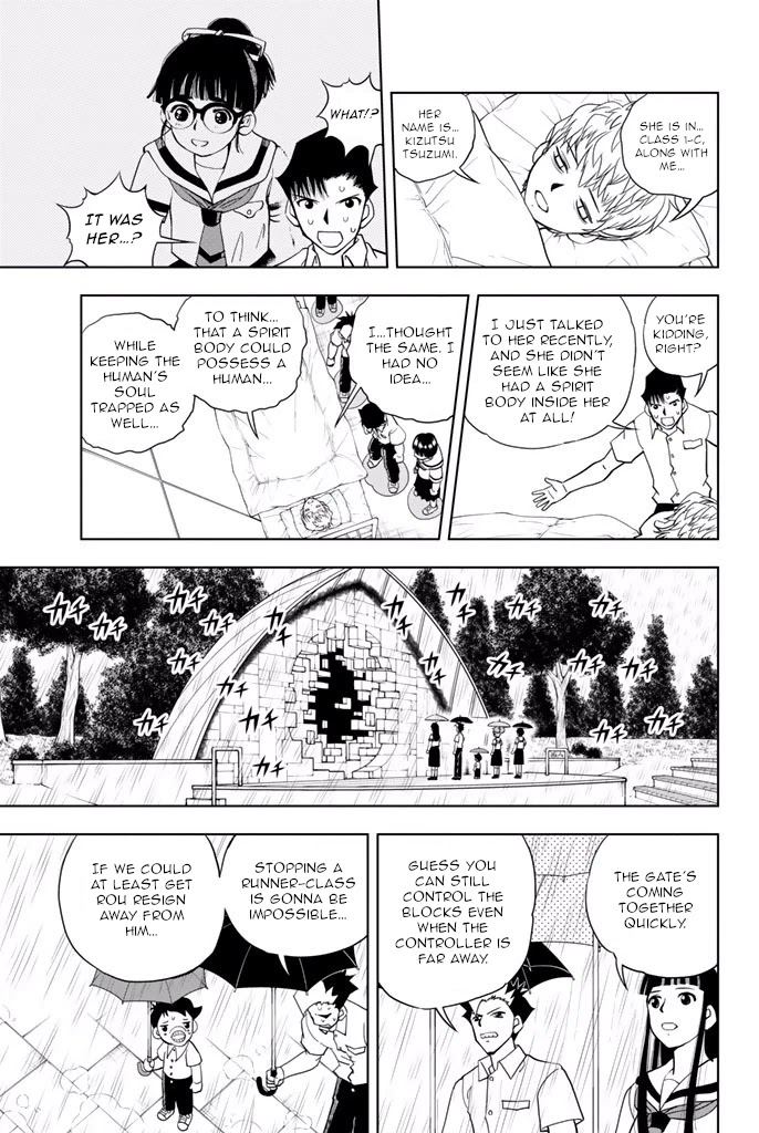 Vector Ball Chapter 32 page 7 - Chapter 32: An Evil Possession
