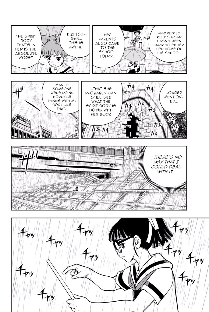 Vector Ball Chapter 32 page 8 - Chapter 32: An Evil Possession