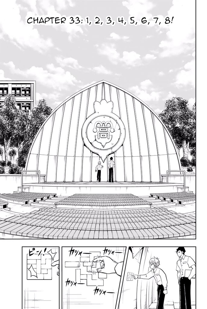 Vector Ball Chapter 33 page 1 - Chapter 33: 1, 2, 3, 4, 5, 6, 7, 8!