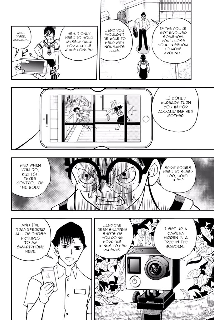 Vector Ball Chapter 33 page 14 - Chapter 33: 1, 2, 3, 4, 5, 6, 7, 8!