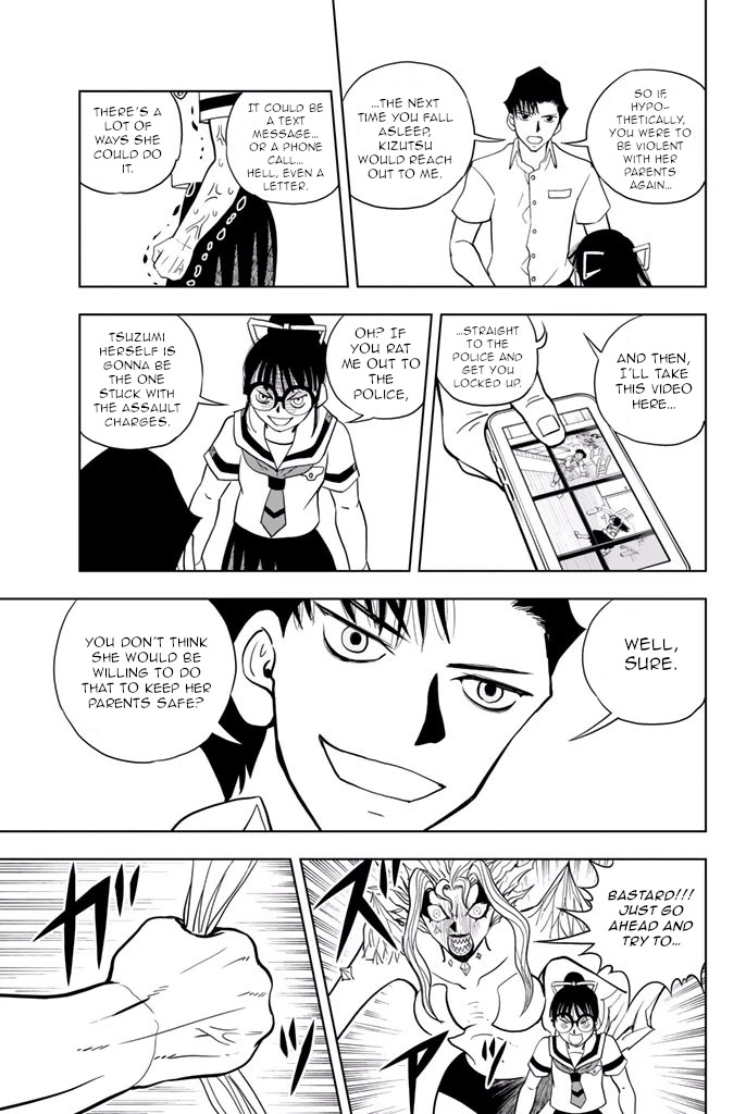 Vector Ball Chapter 33 page 15 - Chapter 33: 1, 2, 3, 4, 5, 6, 7, 8!