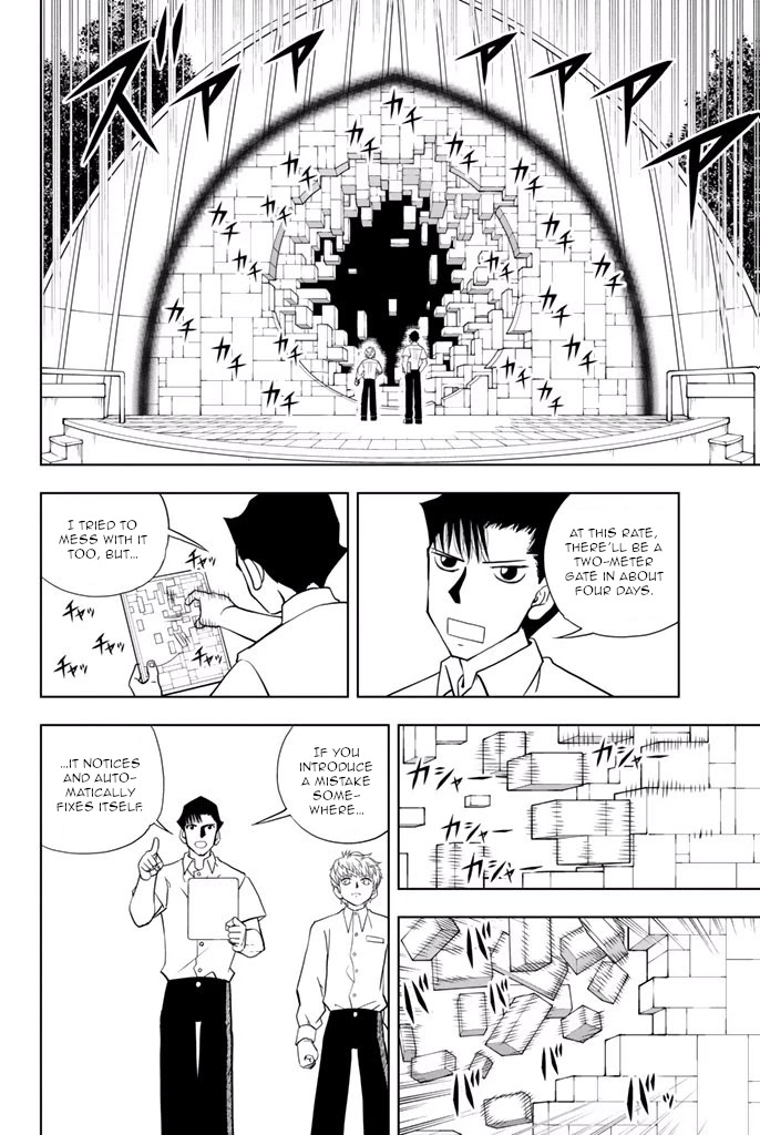Vector Ball Chapter 33 page 2 - Chapter 33: 1, 2, 3, 4, 5, 6, 7, 8!