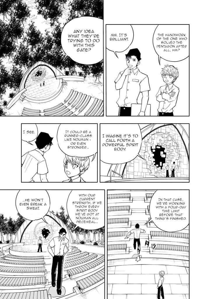 Vector Ball Chapter 33 page 3 - Chapter 33: 1, 2, 3, 4, 5, 6, 7, 8!