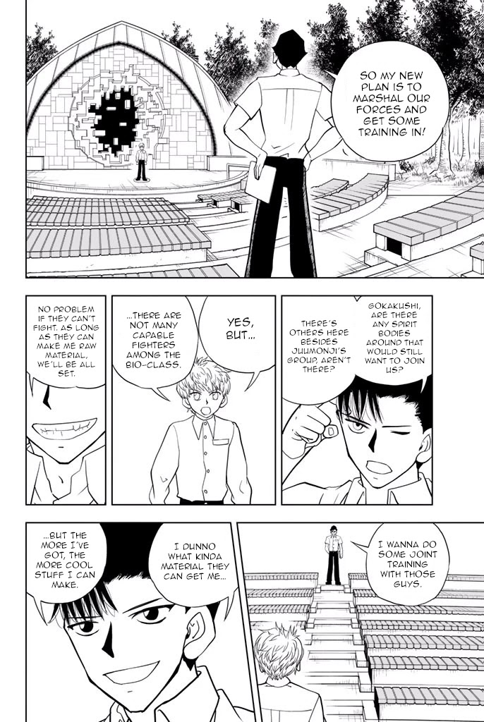 Vector Ball Chapter 33 page 4 - Chapter 33: 1, 2, 3, 4, 5, 6, 7, 8!