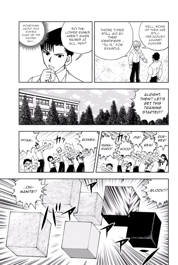 Vector Ball Chapter 33 page 9 - Chapter 33: 1, 2, 3, 4, 5, 6, 7, 8!