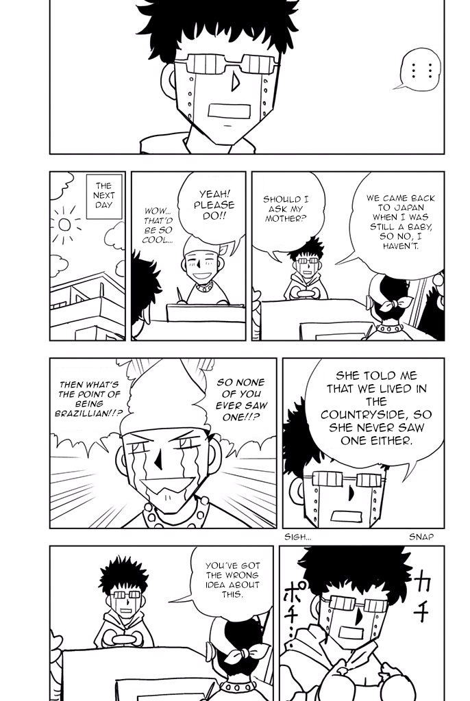 Vector Ball Chapter 34.5 page 2 - Chapter 34.5: Omake