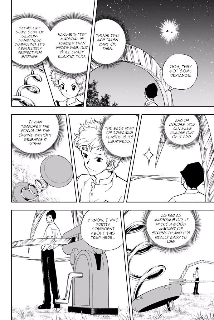 Vector Ball Chapter 34 page 11 - Chapter 34: Battle Start!