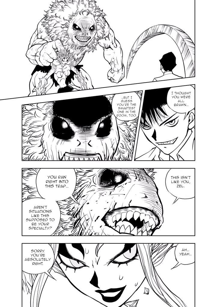 Vector Ball Chapter 34 page 12 - Chapter 34: Battle Start!