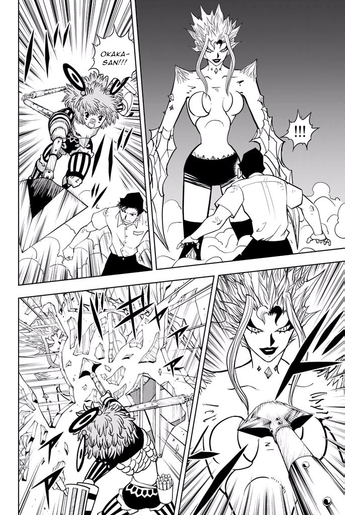 Vector Ball Chapter 34 page 15 - Chapter 34: Battle Start!