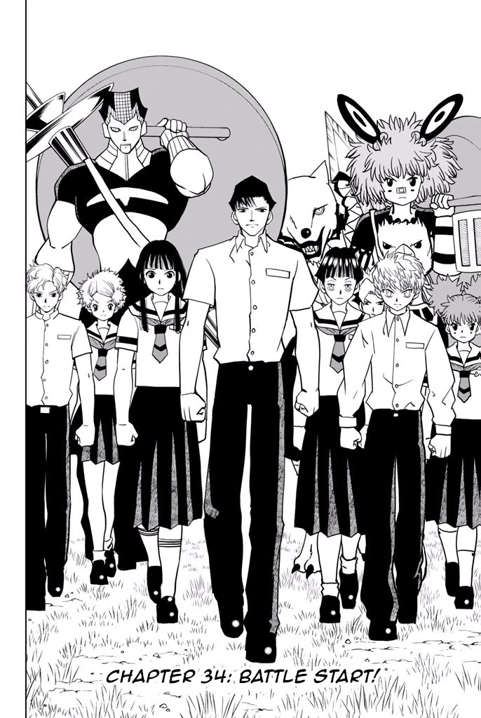 Vector Ball Chapter 34 page 2 - Chapter 34: Battle Start!
