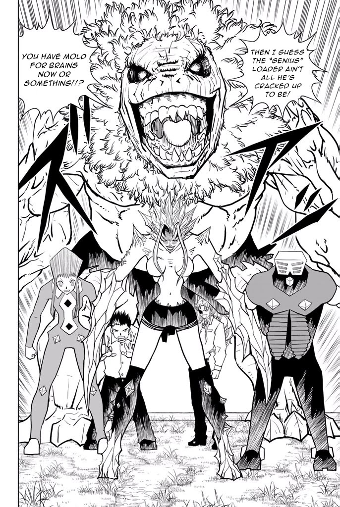 Vector Ball Chapter 34 page 4 - Chapter 34: Battle Start!